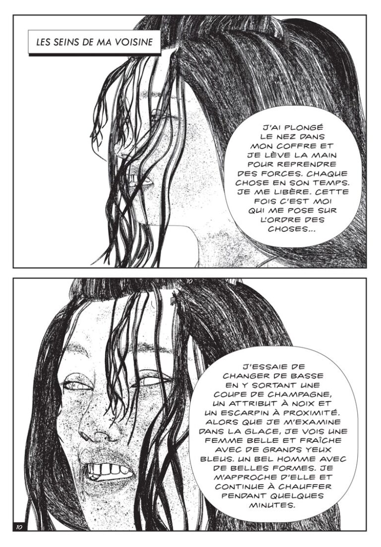 Page 2 de la bande dessinée Le VTT comme je l'aime de Ilan Manouach