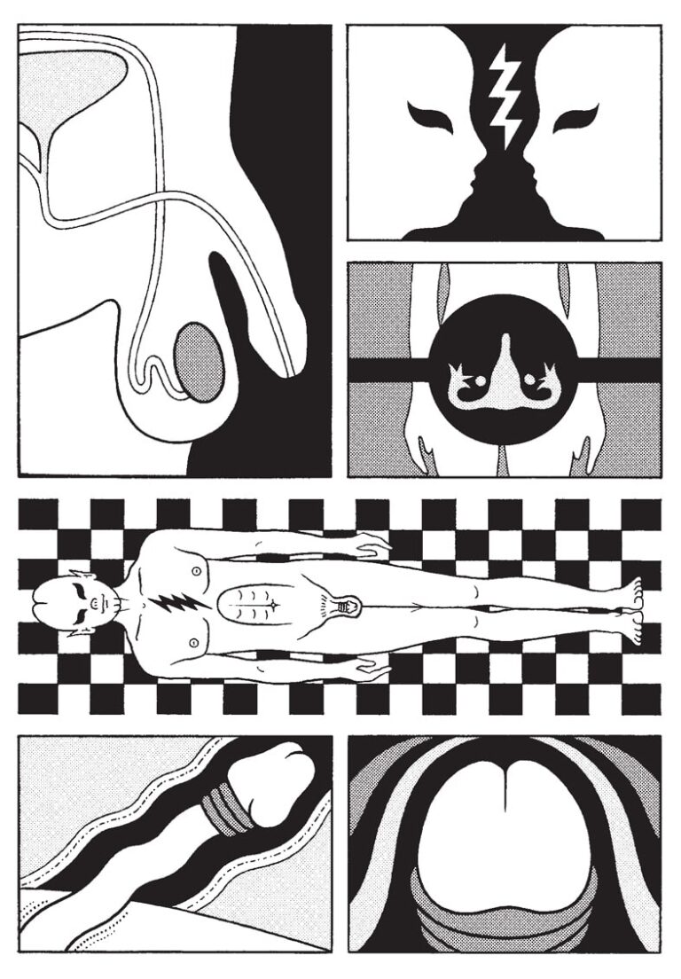 Page 1 de Atomic Love, la bande dessinée de Jiro Ishikawa dans la collection BD-CUL
