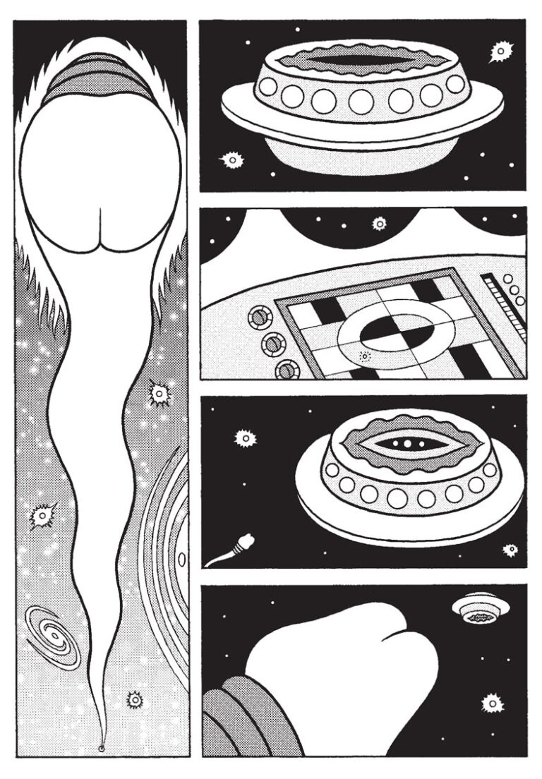 Page 3 de Atomic Love, la bande dessinée de Jiro Ishikawa dans la collection BD-CUL